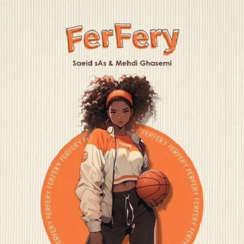 دانلود آهنگ فرفری دانلود آهنگ فرفری